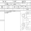 honda civic 2018 CFJ1603092 image 16