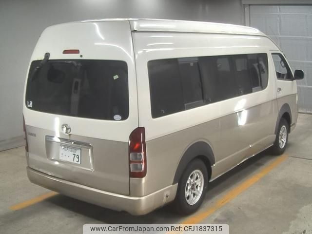 toyota hiace-van 2007 CFJ1837315 image 2