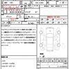 daihatsu wake 2018 CFJ1648401 image 20