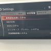 mazda cx-8 2018 -MAZDA--CX-8 3DA-KG2P--KG2P-115031---MAZDA--CX-8 3DA-KG2P--KG2P-115031- image 7