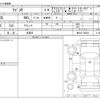 suzuki wagon-r 2011 -SUZUKI 【三河 581ｿ3701】--Wagon R DBA-MH23S--MH23S-745833---SUZUKI 【三河 581ｿ3701】--Wagon R DBA-MH23S--MH23S-745833- image 3