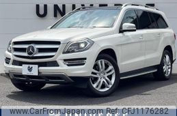 mercedes-benz gl-class 2015 quick_quick_166824_WDC1668242A488309