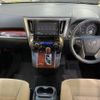 toyota vellfire 2017 -TOYOTA--Vellfire DBA-AGH30W--AGH30-0105901---TOYOTA--Vellfire DBA-AGH30W--AGH30-0105901- image 2