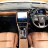 lexus lexus-lbx 2024 CFJ1285902 image 3