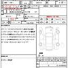 toyota crown-hybrid 2015 CFJ1774025 image 21