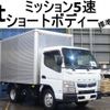 mitsubishi-fuso canter 2016 CFJ1597660 image 1