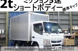 mitsubishi-fuso canter 2016 CFJ1597660
