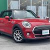 mini mini-others 2019 -BMW--BMW Mini CBA-WJ15M--WMWWJ320403J77295---BMW--BMW Mini CBA-WJ15M--WMWWJ320403J77295- image 1