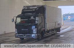 isuzu forward 2016 -ISUZU--Forward FRR90T2-7090688---ISUZU--Forward FRR90T2-7090688-