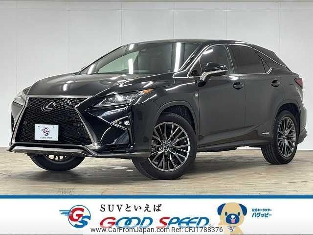 lexus rx 2017 CFJ1788376 image 1