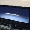 nissan serena 2023 quick_quick_FC28_FC28-009720 image 3