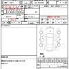 toyota probox 2019 quick_quick_6AE-NHP160V_NHP160-0012558 image 10