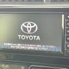 toyota aqua 2019 quick_quick_NHP10_NHP10-2617413 image 3
