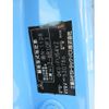 mitsubishi-fuso super-great 2013 CFJ1578121 image 16