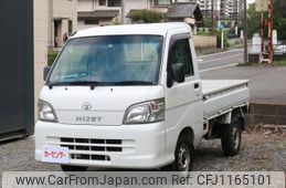 daihatsu hijet-truck 2014 quick_quick_EBD-S201P_S201P-0113345