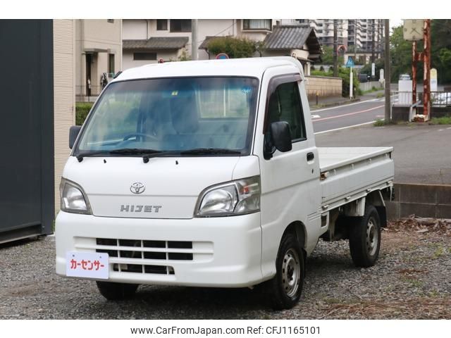 daihatsu hijet-truck 2014 quick_quick_EBD-S201P_S201P-0113345 image 1
