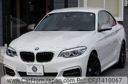 bmw 2-series 2018 CFJ1410067