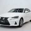 lexus is 2017 CFJ1639608 image 4