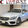 mercedes-benz c-class 2016 quick_quick_205340C_WDD2053402F356810 image 1