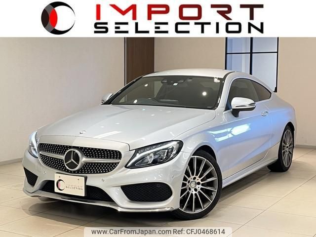 mercedes-benz c-class 2016 quick_quick_205340C_WDD2053402F356810 image 1