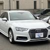 audi a4 2016 quick_quick_DBA-8WCYRF_WAUZZZF48GA105608 image 1