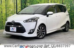 toyota sienta 2017 -TOYOTA--Sienta DBA-NSP170G--NSP170-7124022---TOYOTA--Sienta DBA-NSP170G--NSP170-7124022-