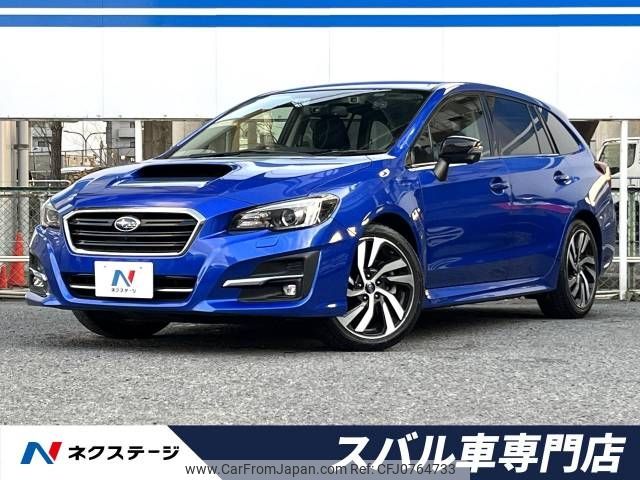 subaru levorg 2020 -SUBARU--Levorg DBA-VM4--VM4-148955---SUBARU--Levorg DBA-VM4--VM4-148955- image 1