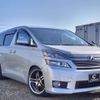 toyota vellfire 2013 -TOYOTA 【習志野 350ﾙ17】--Vellfire ANH20W--8301793---TOYOTA 【習志野 350ﾙ17】--Vellfire ANH20W--8301793- image 20