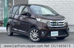 nissan dayz 2014 CFJ1685815