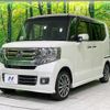 honda n-box 2016 -HONDA 【名変中 】--N BOX JF1--2520268---HONDA 【名変中 】--N BOX JF1--2520268- image 1