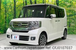 honda n-box 2016 -HONDA 【名変中 】--N BOX JF1--2520268---HONDA 【名変中 】--N BOX JF1--2520268-