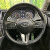 nissan skyline 2018 -NISSAN--Skyline DBA-YV37--YV37-600045---NISSAN--Skyline DBA-YV37--YV37-600045- image 11