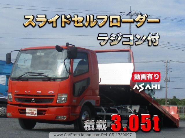 mitsubishi-fuso fighter 2007 CFJ1739097 image 1