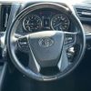 toyota alphard 2022 -TOYOTA--Alphard 3BA-GGH35W--GGH35-0013536---TOYOTA--Alphard 3BA-GGH35W--GGH35-0013536- image 17