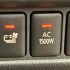 mitsubishi eclipse-cross 2020 CFJ1823360 image 6