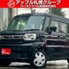 mazda flair-wagon 2024 CFJ1790750 image 1