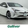 toyota prius 2016 -TOYOTA--Prius DAA-ZVW50--ZVW50-6042882---TOYOTA--Prius DAA-ZVW50--ZVW50-6042882- image 1