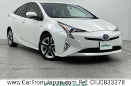 toyota prius 2016 -TOYOTA--Prius DAA-ZVW50--ZVW50-6042882---TOYOTA--Prius DAA-ZVW50--ZVW50-6042882-