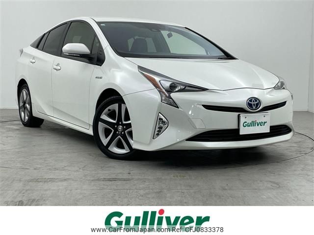 toyota prius 2016 -TOYOTA--Prius DAA-ZVW50--ZVW50-6042882---TOYOTA--Prius DAA-ZVW50--ZVW50-6042882- image 1