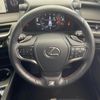 lexus ux 2019 -LEXUS--Lexus UX 6BA-MZAA10--MZAA10-2013781---LEXUS--Lexus UX 6BA-MZAA10--MZAA10-2013781- image 16