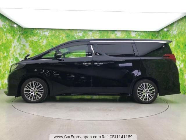 toyota alphard 2017 quick_quick_DBA-AGH30W_AGH30-0118759 image 2