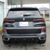 bmw x5 2024 CFJ1629170 image 6