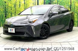toyota prius 2020 -TOYOTA--Prius 6AA-ZVW51--ZVW51-6173247---TOYOTA--Prius 6AA-ZVW51--ZVW51-6173247-