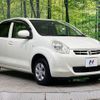 toyota passo 2012 -TOYOTA--Passo DBA-KGC30--KGC30-0104806---TOYOTA--Passo DBA-KGC30--KGC30-0104806- image 17