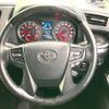 toyota alphard 2022 -TOYOTA--Alphard 3BA-AGH30W--AGH30-0421016---TOYOTA--Alphard 3BA-AGH30W--AGH30-0421016- image 12