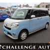 daihatsu move-canbus 2018 CFJ1552441 image 1