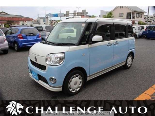 daihatsu move-canbus 2018 CFJ1552441 image 1