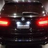 bmw x5 2014 -BMW--BMW X5 KR30--WBAKR020400C46447---BMW--BMW X5 KR30--WBAKR020400C46447- image 36