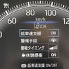 toyota noah 2023 -TOYOTA--Noah 6BA-MZRA90W--MZRA90-0040105---TOYOTA--Noah 6BA-MZRA90W--MZRA90-0040105- image 19