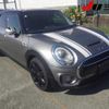 mini mini-others 2016 CFJ1636996 image 1